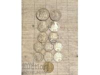 Bulgarian Social Coins 13 pcs.
