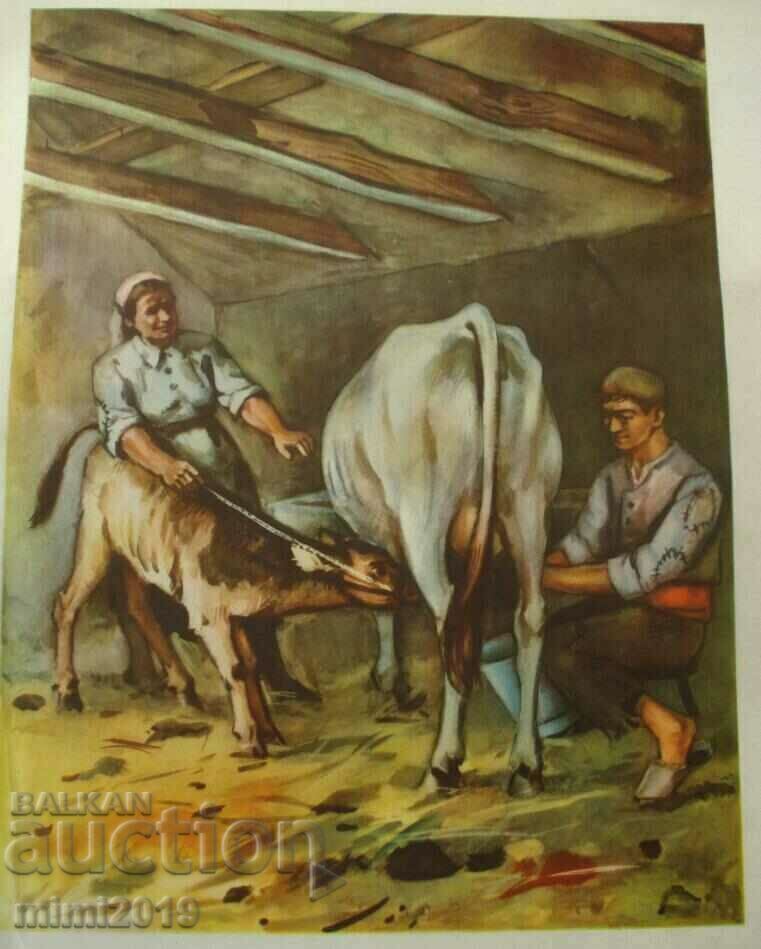 Auction 1950s Socialist Propaganda Color Poster Auction 1950s Socialist Propaganda Color Poster