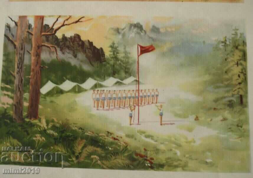 Delivery of 1950s Socialist Propaganda Color Poster Delivery of 1950s Socialist Propaganda Color Poster