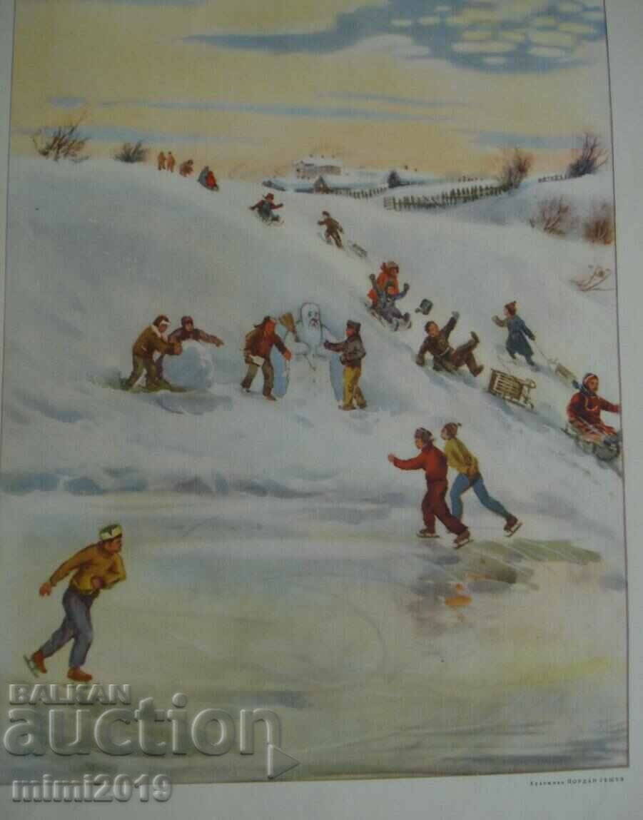 Auction  1950s Socialist Propaganda Color Poster