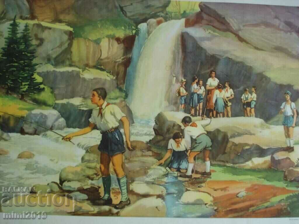 Auction 1950s Socialist Propaganda Color Poster Auction 1950s Socialist Propaganda Color Poster