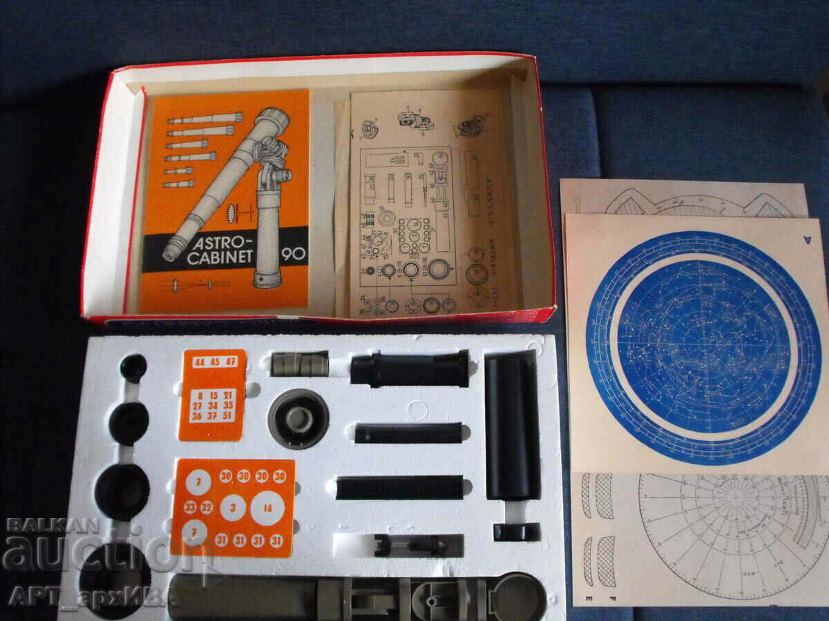 ASTROKABINET – amateur telescope. Assembly kit. - 5 ASTROKABINET – amateur telescope. Assembly kit. - 5