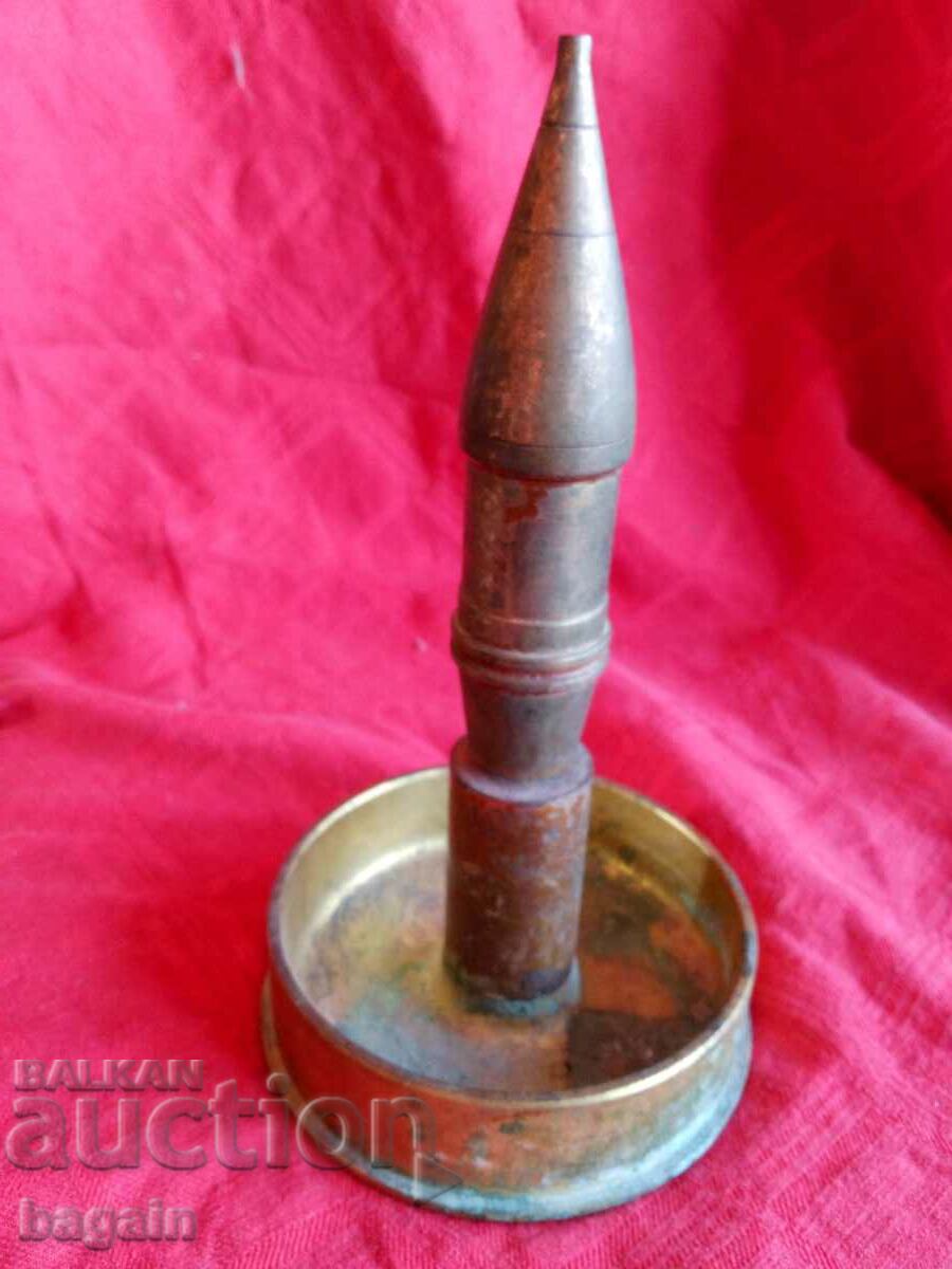 Military art. Projectile