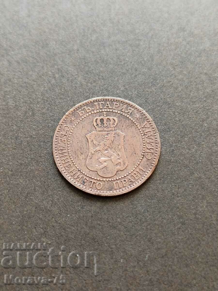 2 cents 1901 with price 41.00 BGN | € 20.96