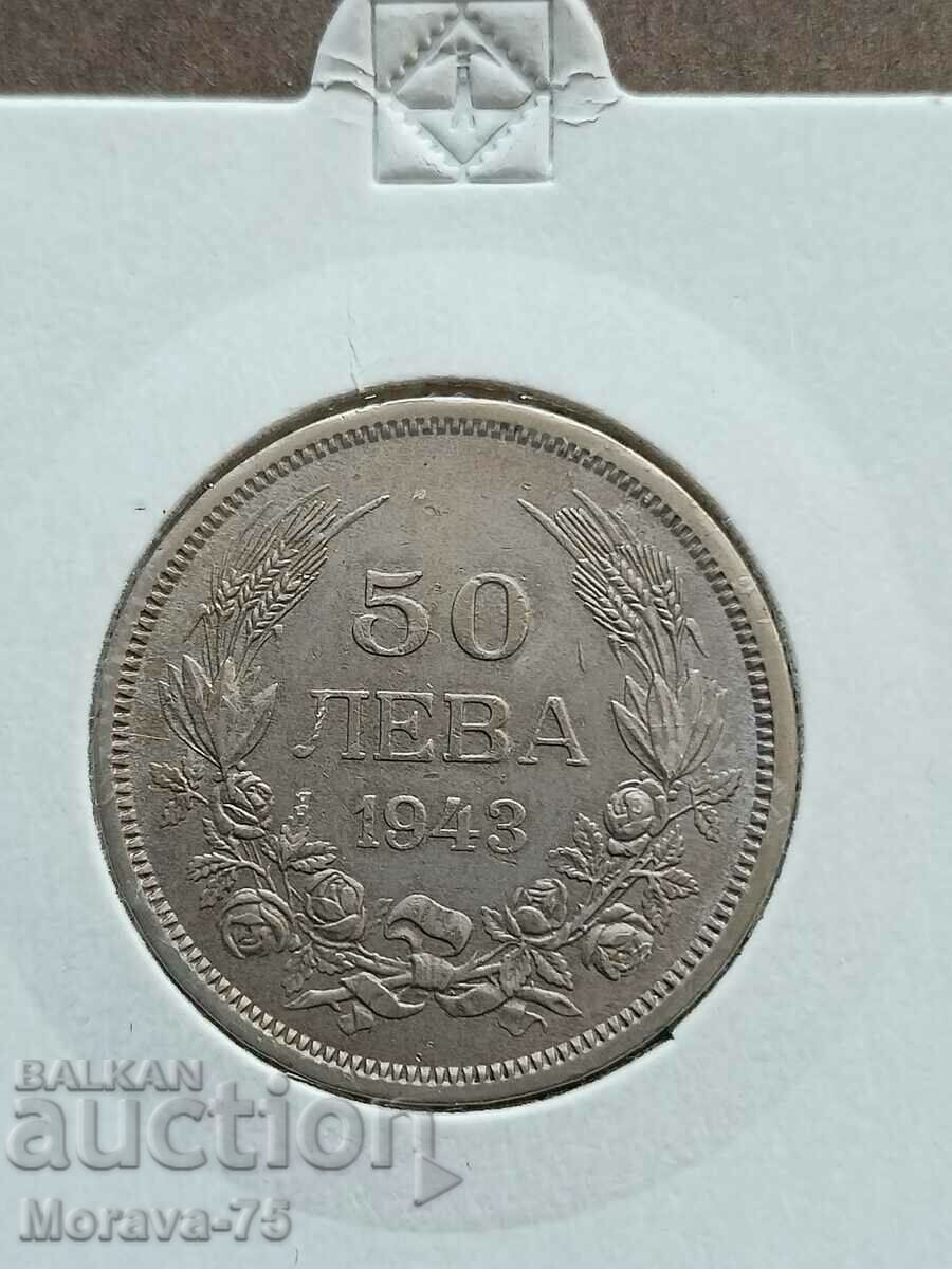 50 BGN 1943