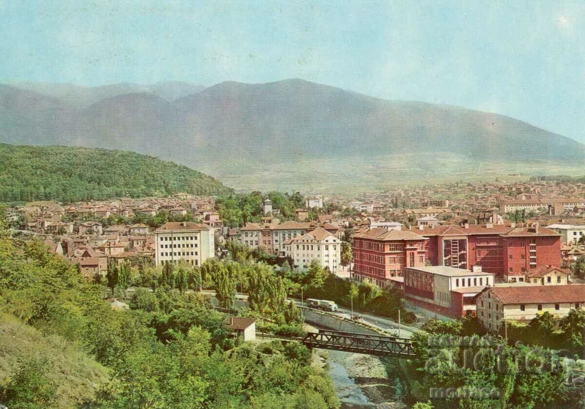 Old postcard - Stanke Dimitrov, View