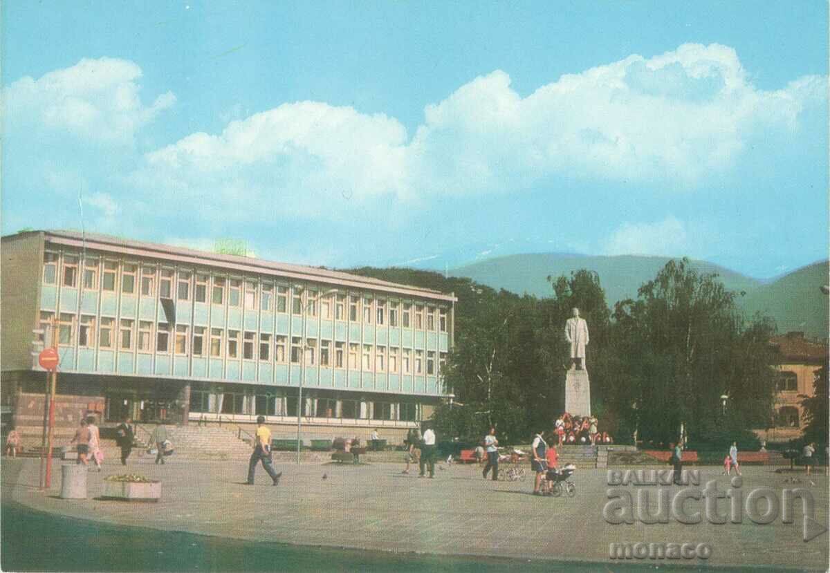Παλιά καρτ ποστάλ - Stanke Dimitrov, πλατεία