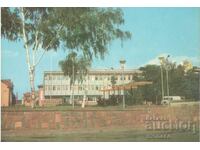 Old postcard - Stanke Dimitrov, Square