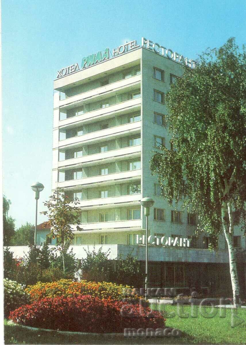 Παλιά κάρτα - Stanke Dimitrov, Ξενοδοχείο "Rila"