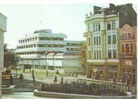 Old postcard - Stanke Dimitrov, Center