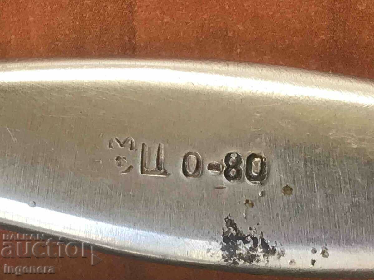 NUT CRUSHER ANTIQUE TOOL BULGARIA with price 14.00 BGN | € 7.16 NUT CRUSHER ANTIQUE TOOL BULGARIA with price 14.00 BGN | € 7.16