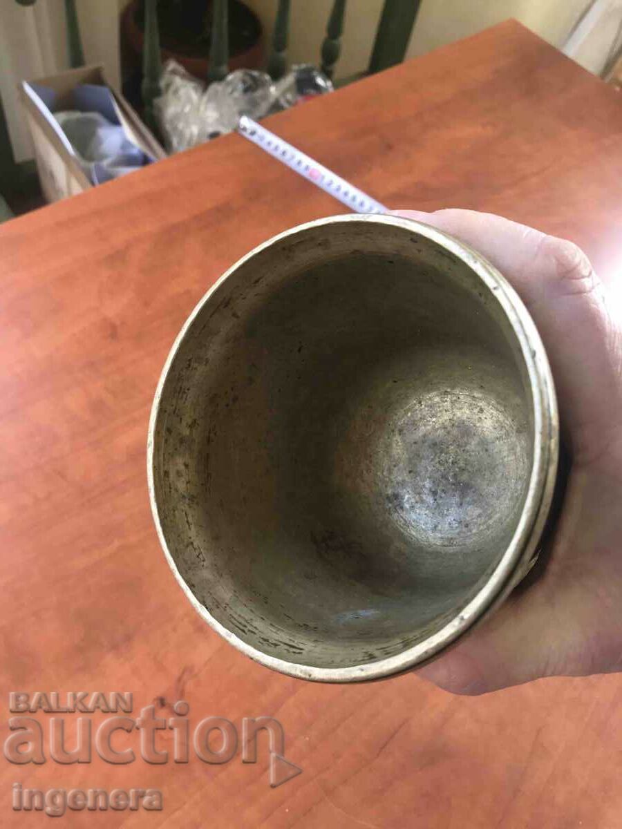 Παράδοση ΚΟΝΙΑΜΑ ΜΟΡΤΑΡ ΜΑΣΙΦ ΜΠΡΟΝΖΕ 90-ΕΤΩΝ-1750 ΓΡ.