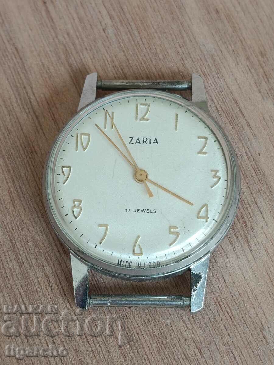 Zarya clock
