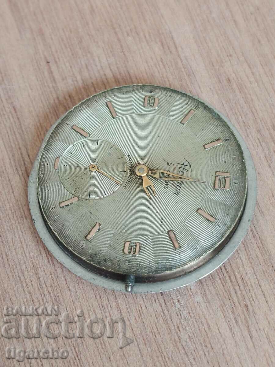 Ελβετική μηχανή ρολογιών με τιμή 20.00 BGN | € 10.23