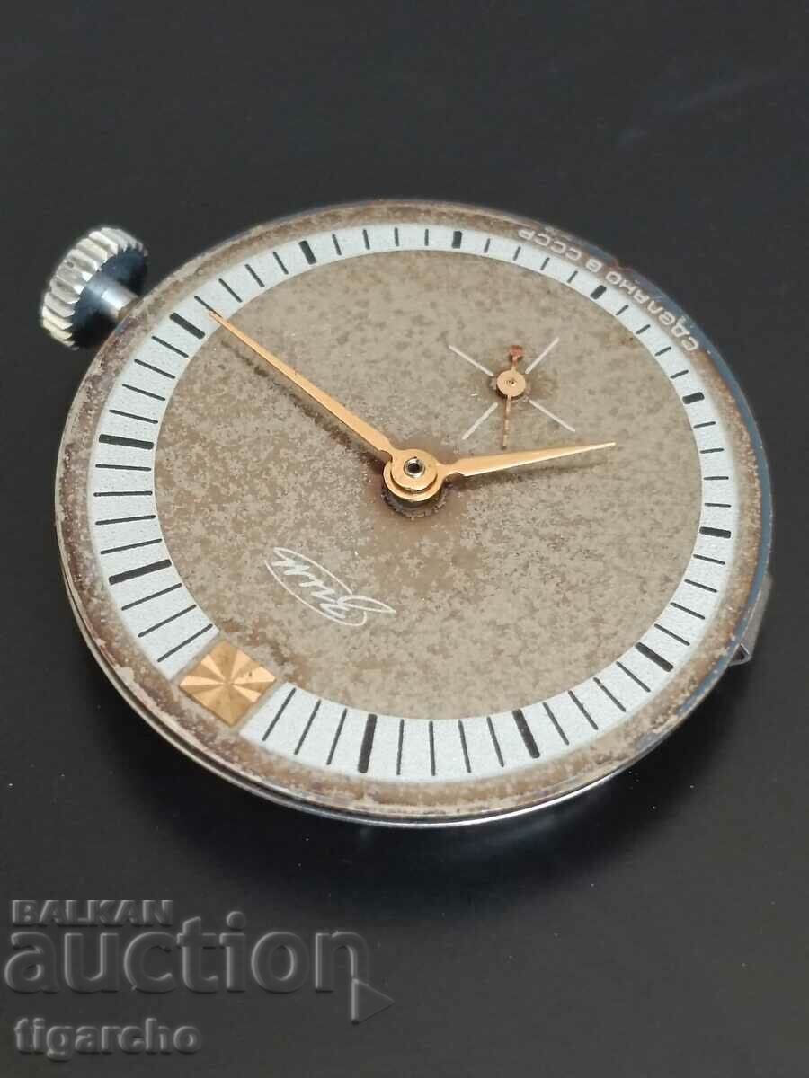 Auction Clock machine Zim Auction Clock machine Zim