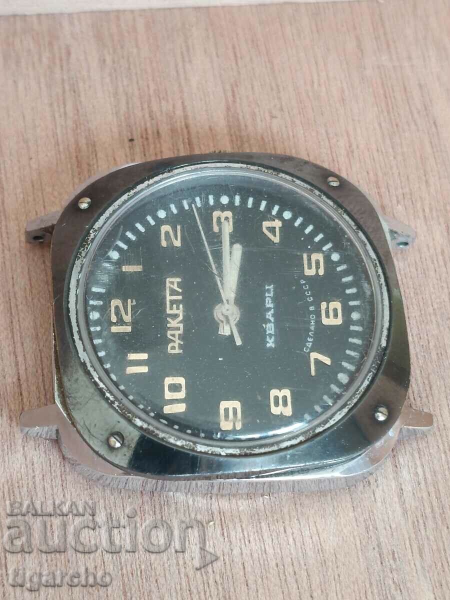 Rocket quartz watch with price 15.00 BGN | € 7.67