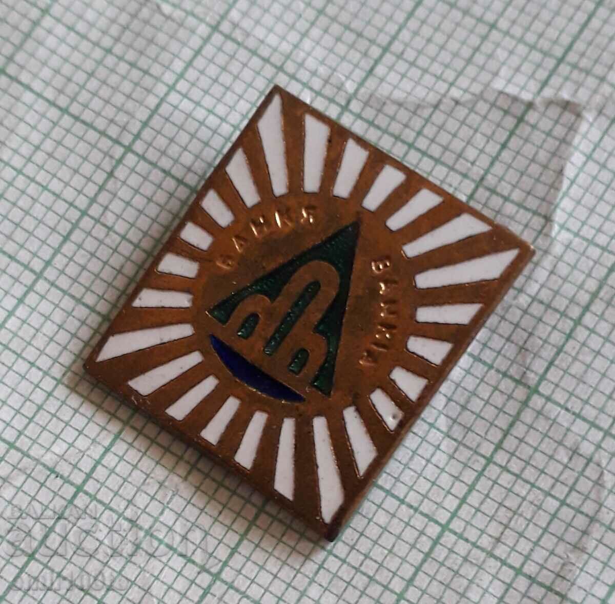 Auction  Badge - Bank coat of arms