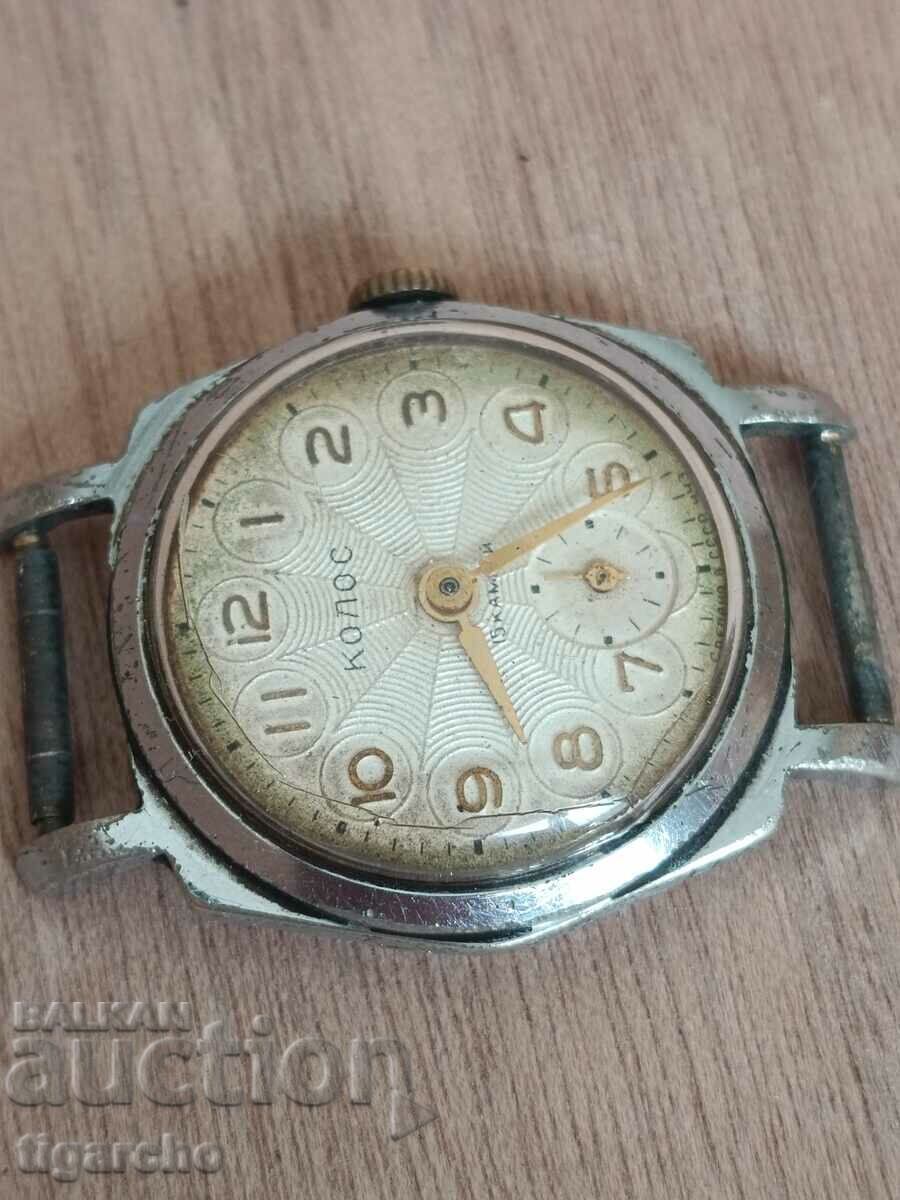 Δημοπρασία Ρολόι Κολοσσός