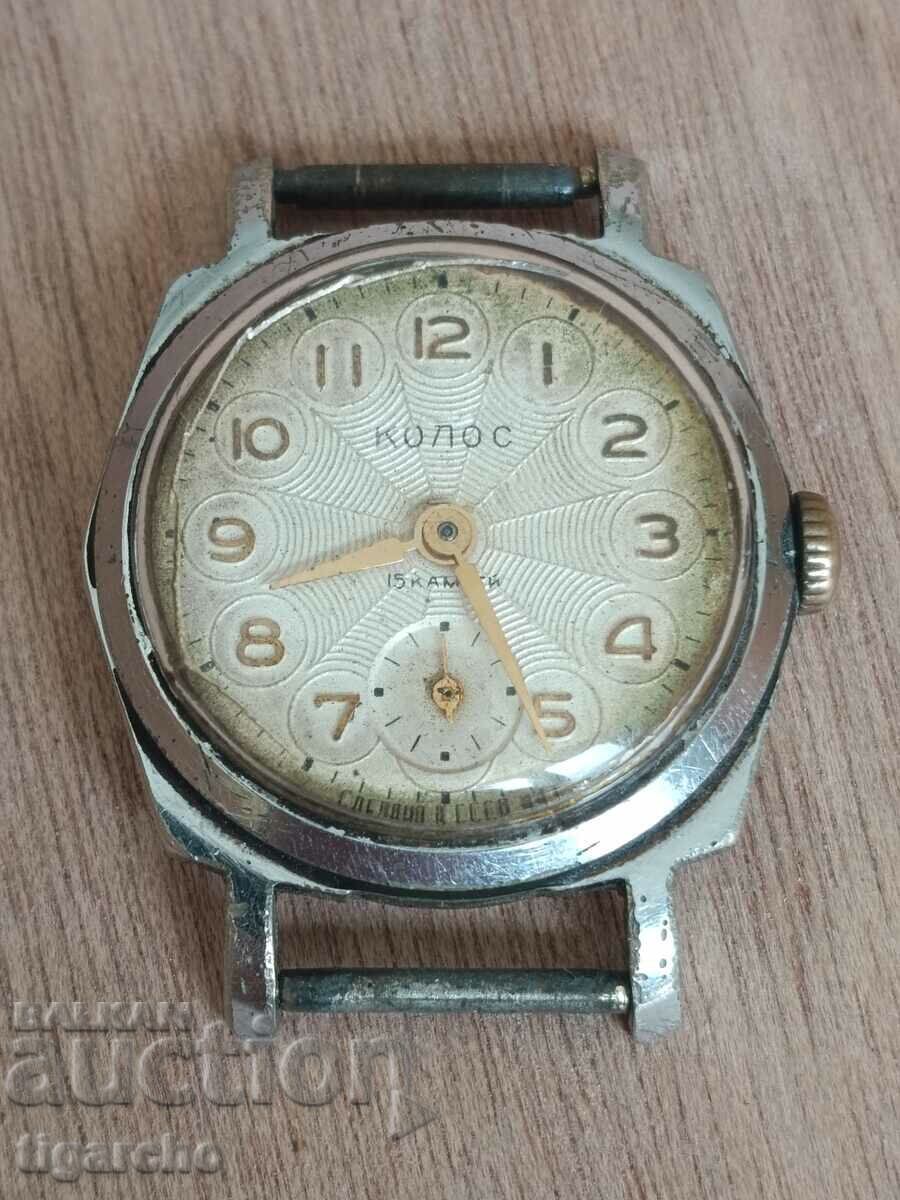 Ρολόι Κολοσσός