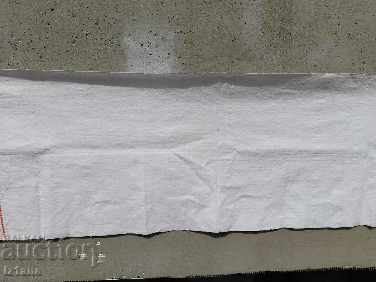 Auction Old ceremonial cloth Auction Old ceremonial cloth