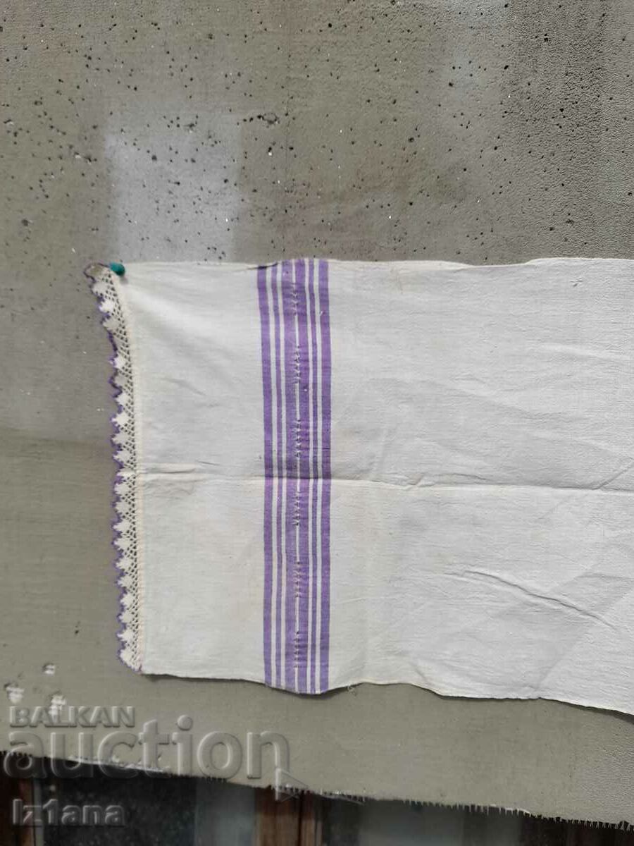 Old ceremonial cloth with price 27.00 BGN | € 13.80 Old ceremonial cloth with price 27.00 BGN | € 13.80