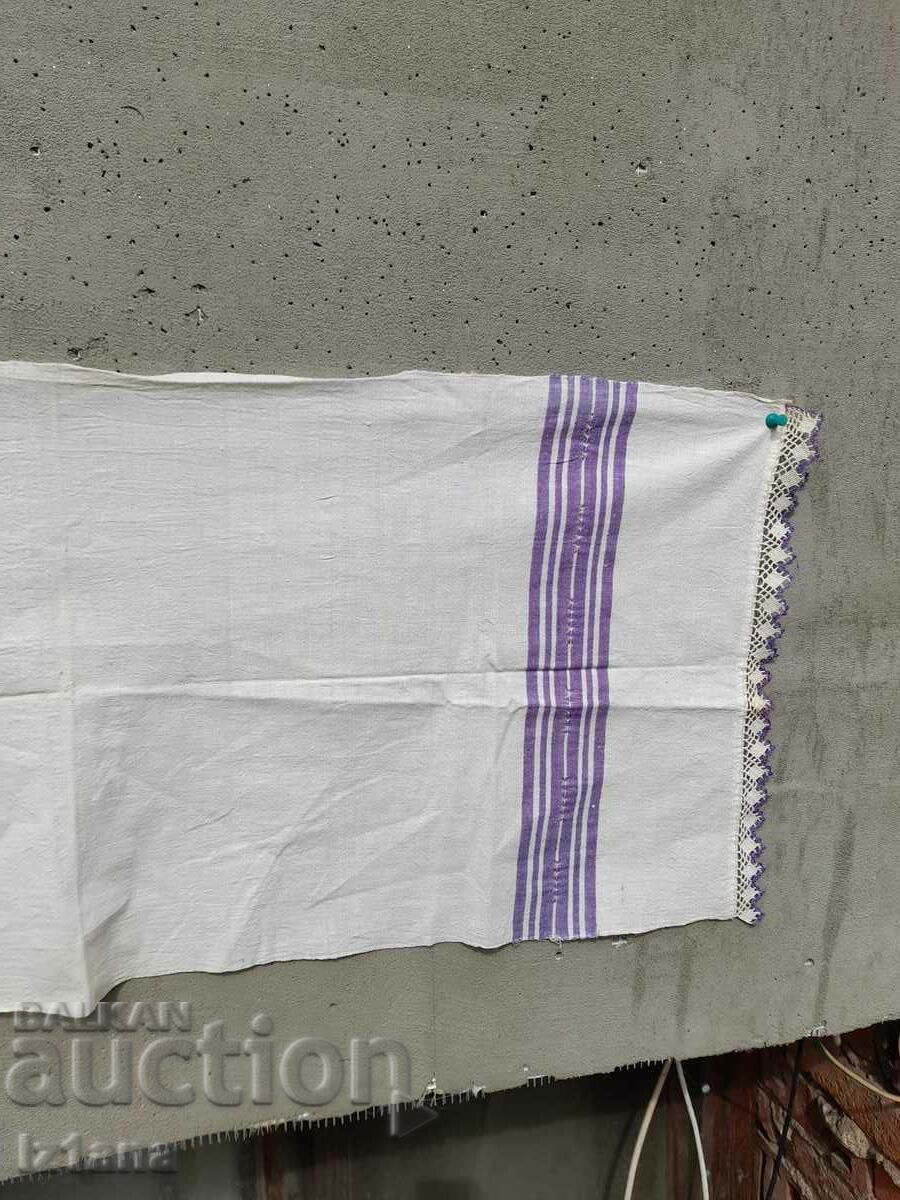 Delivery of Old ceremonial cloth Delivery of Old ceremonial cloth