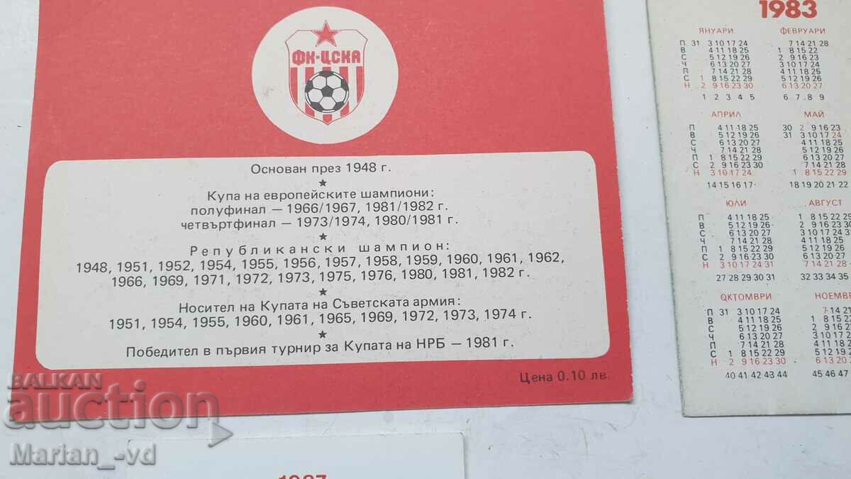 Auction lot of football calendars Auction lot of football calendars