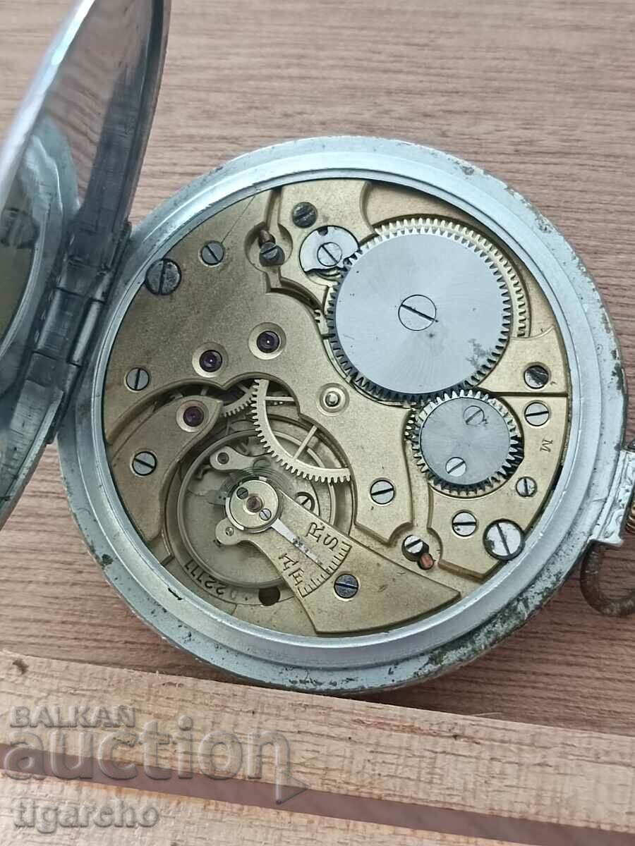 UNIC pocket watch with price 130.00 BGN | € 66.47 UNIC pocket watch with price 130.00 BGN | € 66.47