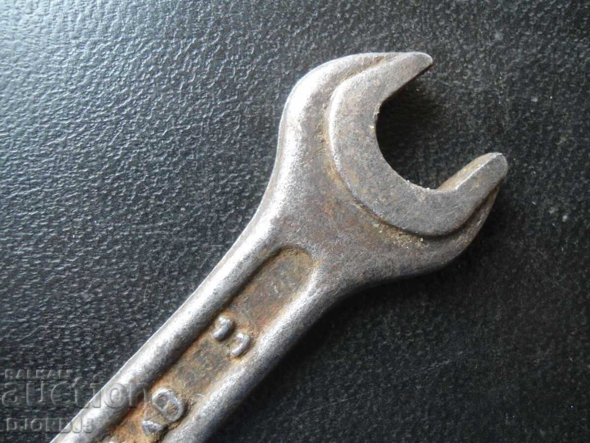 Auction  Old key 11-14, FROM "ARDA"