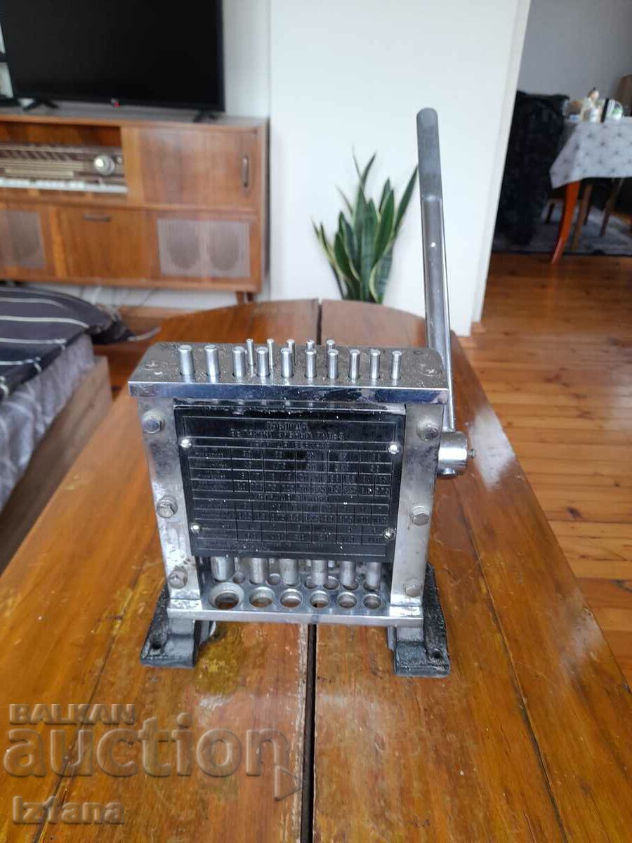 Old dental press for dental crowns with price 160.00 BGN | € 81.81