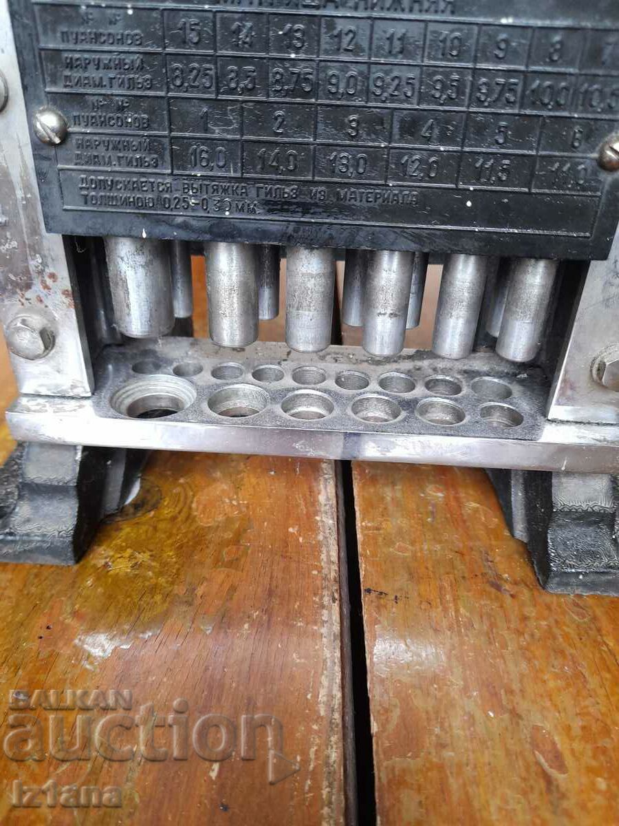 Delivery of Old dental press for dental crowns