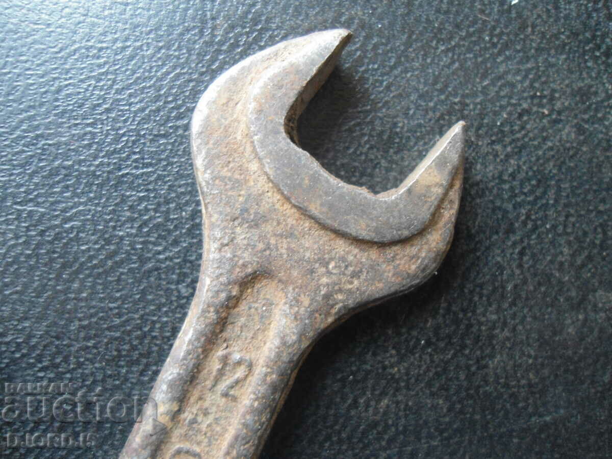 Staro klyche 12-14, "Petko Denev" - Gabrovo with price 2.00 BGN | € 1.02