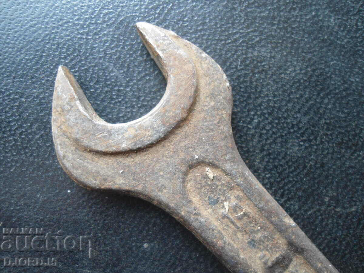 Auction  Staro klyche 12-14, "Petko Denev" - Gabrovo