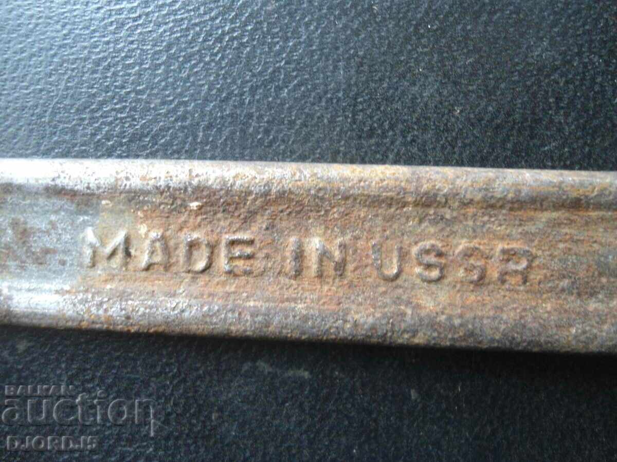 Old key 13-17, MADE IN USSR - 5 Old key 13-17, MADE IN USSR - 5