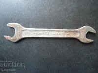 Old key 13-17, MADE IN USSR
