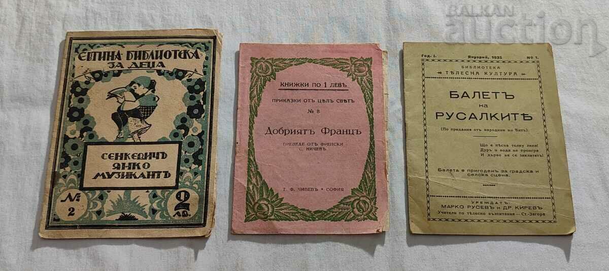 OLD CHILDREN'S BOOKS LOT OF 3 NUMBERS