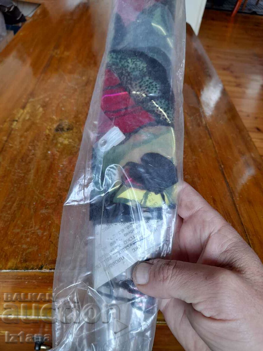 Auction Old Children's Kite Auction Old Children's Kite