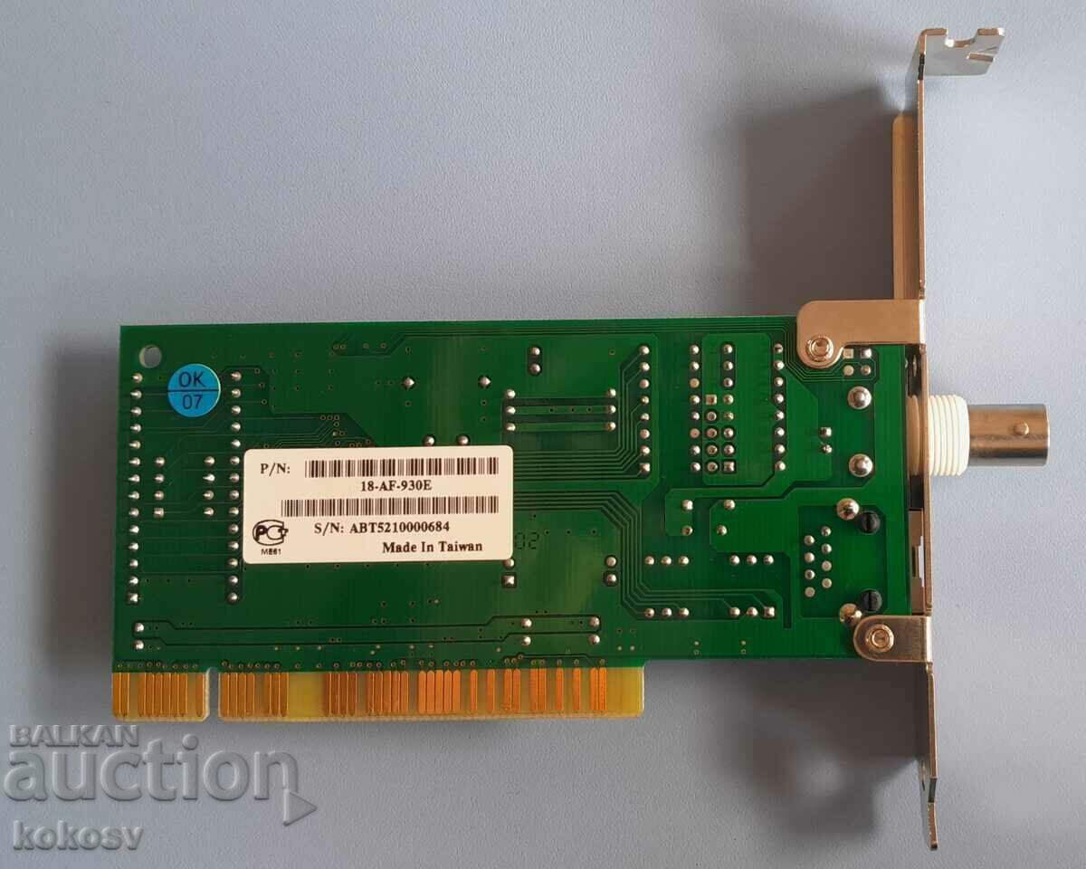 Network LAN card CN930E CNet with price 25.00 BGN | € 12.78 Network LAN card CN930E CNet with price 25.00 BGN | € 12.78