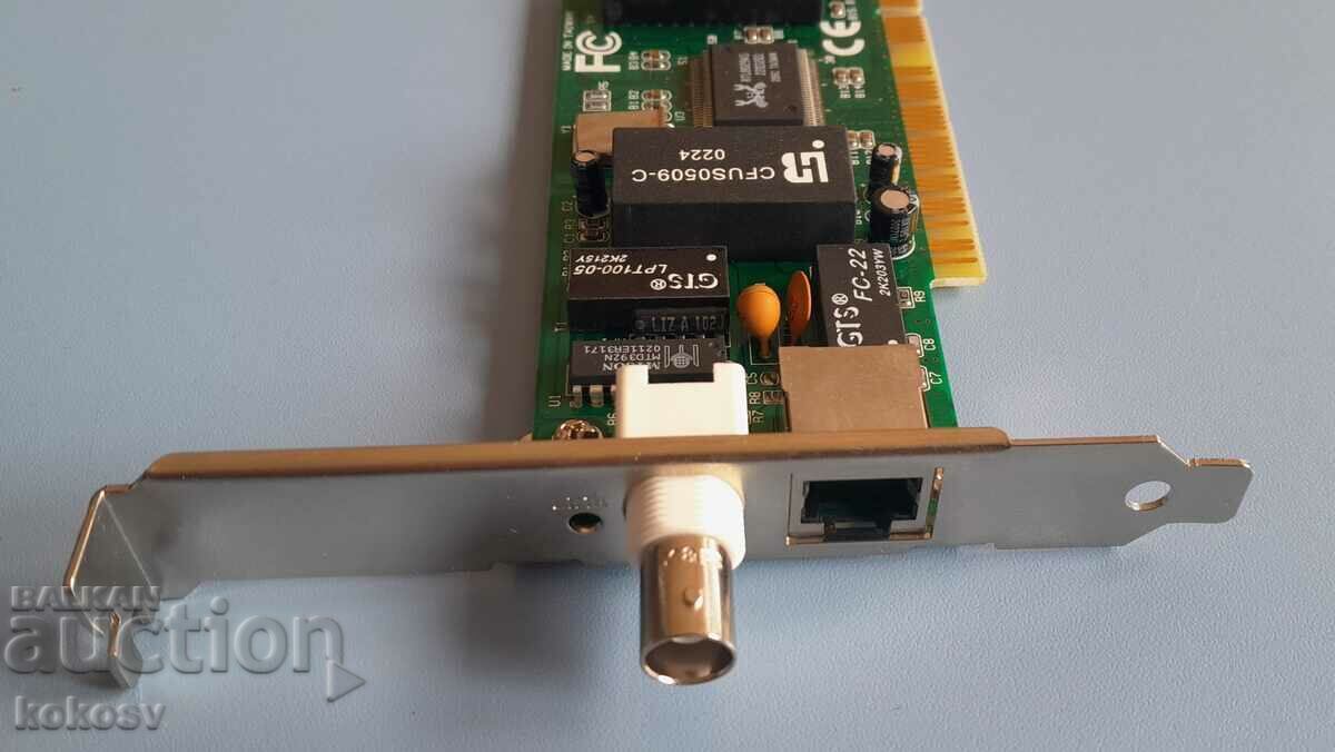 Delivery of Network LAN card CN930E CNet Delivery of Network LAN card CN930E CNet