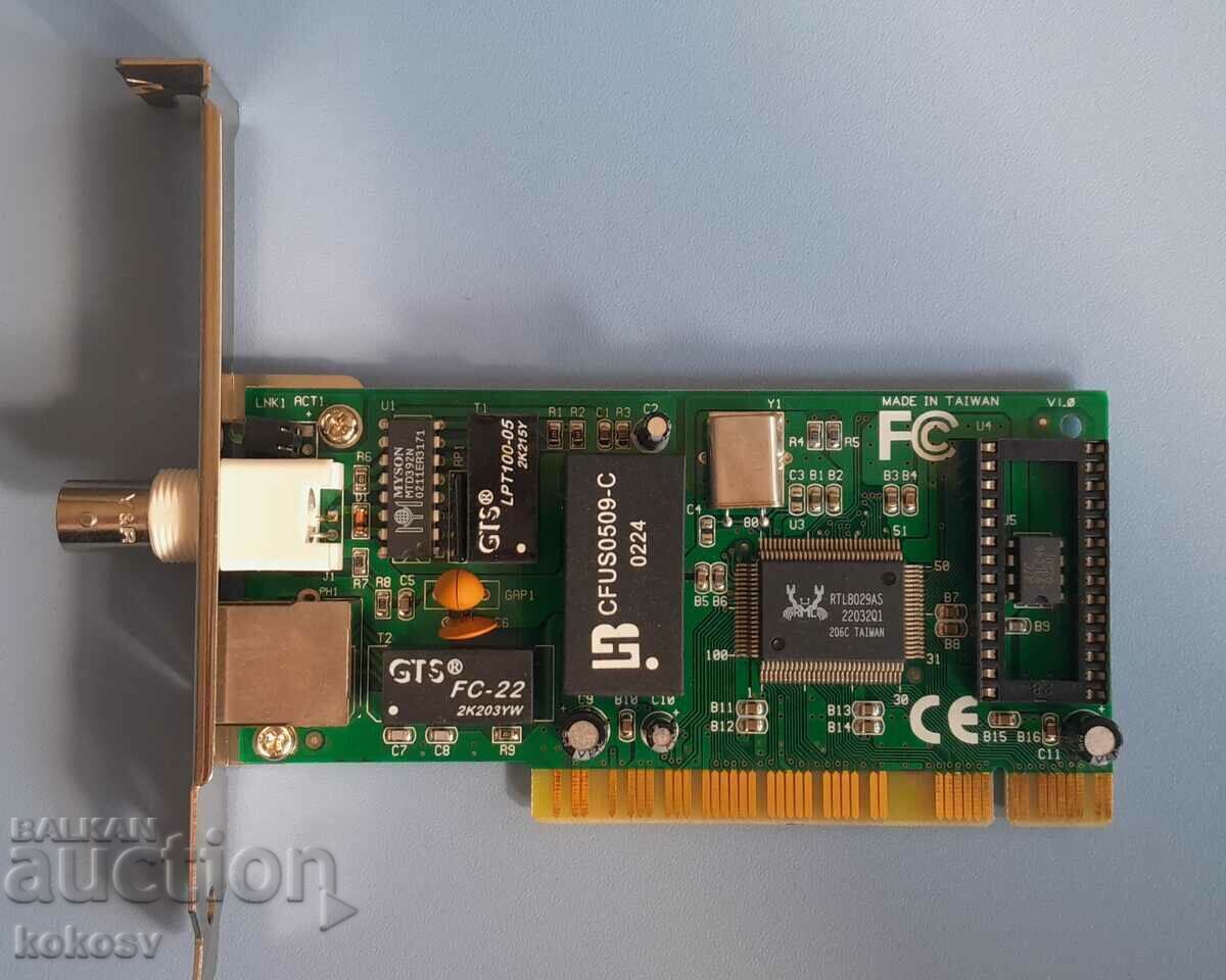 Network LAN card CN930E CNet Network LAN card CN930E CNet