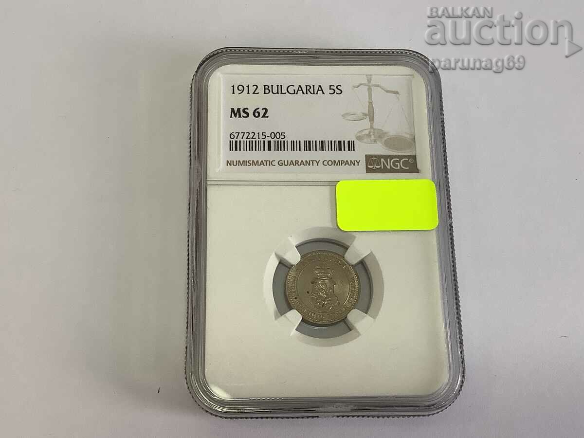 Bulgaria 5 cents 1912 NGC MS62