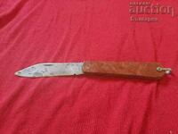 Old bread knife leg knife