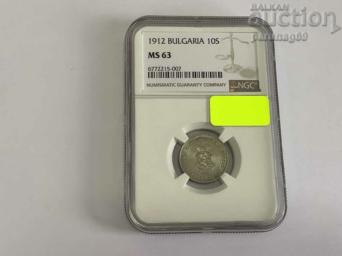 Bulgaria 10 cents 1912 NGC MS63