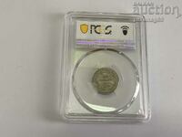 Bulgaria 10 cents 1912 PCGS MS62