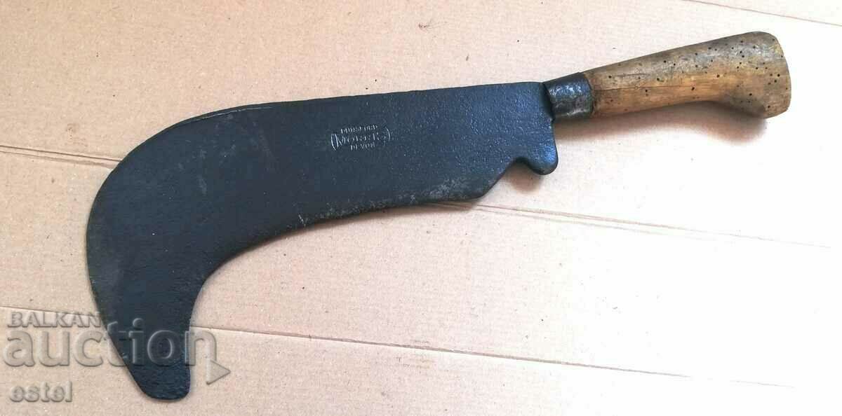 Old English machete "Morris"