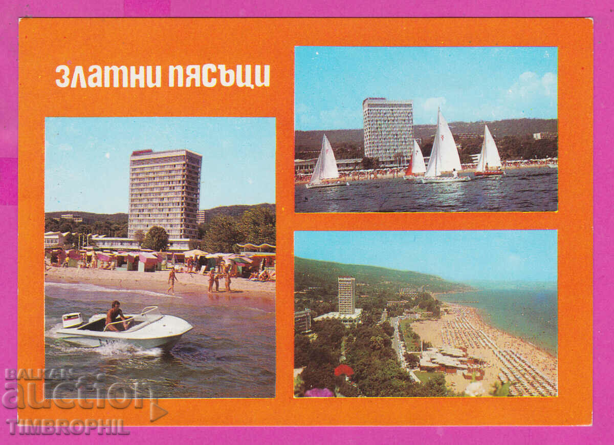 Auction 309828 / Golden Sands - 3 views 1982 September PK Auction 309828 / Golden Sands - 3 views 1982 September PK