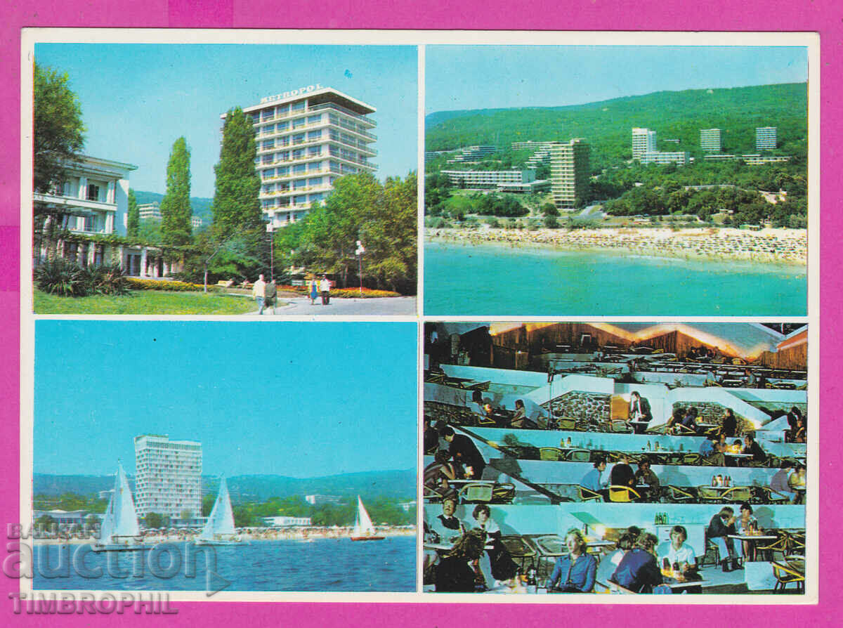 Auction 309830 / Golden Sands - 4 views 1980 September PK Auction 309830 / Golden Sands - 4 views 1980 September PK