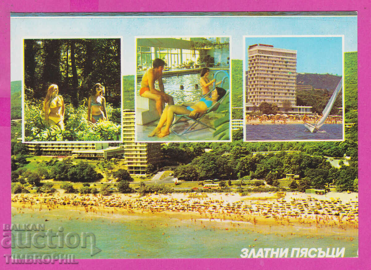 Auction 309832 / Golden Sands - 4 views 1982 September PK Auction 309832 / Golden Sands - 4 views 1982 September PK