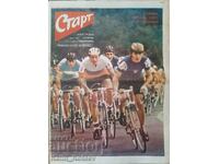 "Start" newspaper, issue 382 of September 26, 1978