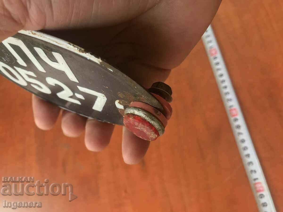 PLATE ENAMELLED PLATE FROM "BALKANCHE" MOTORCYCLE with price 15.00 BGN | € 7.67 PLATE ENAMELLED PLATE FROM "BALKANCHE" MOTORCYCLE with price 15.00 BGN | € 7.67